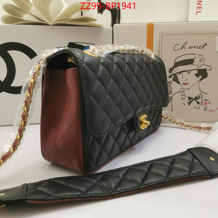 Chanel Bags(4A)-Diagonal-,ID: BP1941,$: 99USD