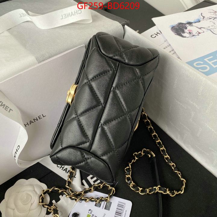 Chanel Bags(TOP)-Diagonal-,ID: BD6209,$: 259USD