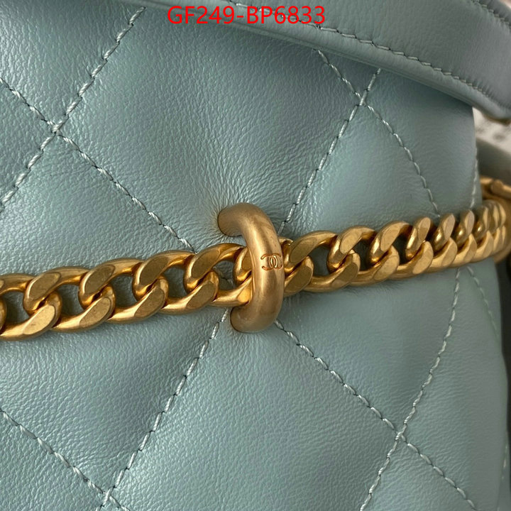 Chanel Bags(TOP)-Diagonal-,ID: BP6833,$: 249USD