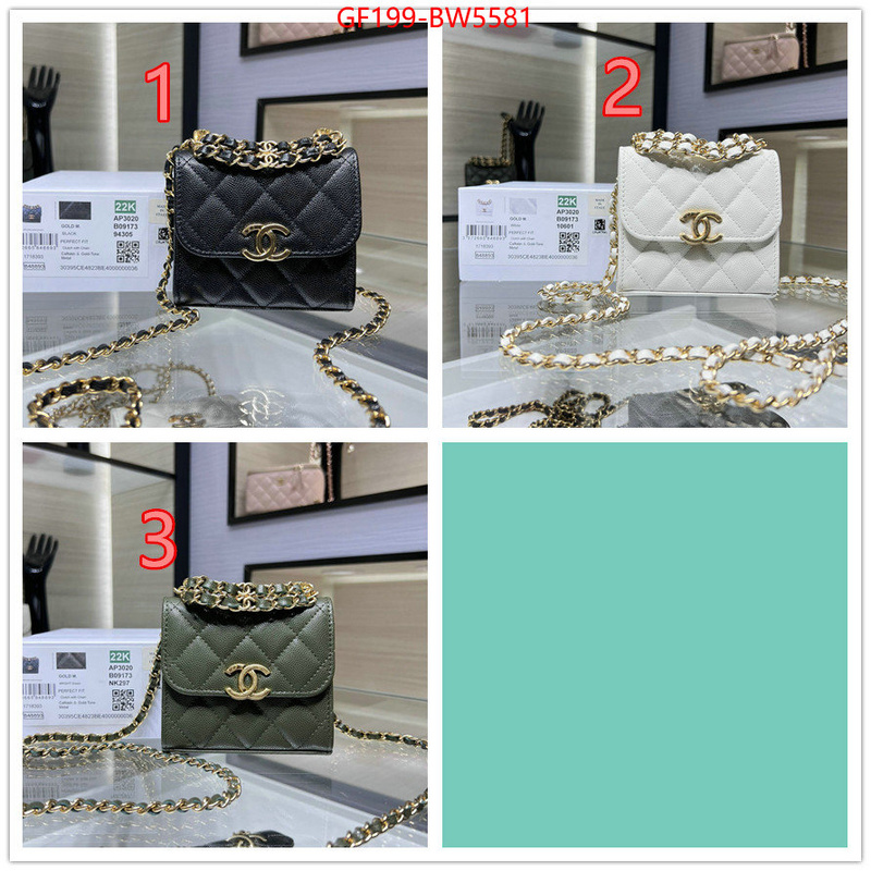 Chanel Bags(TOP)-Diagonal-,ID: BW5581,$: 199USD