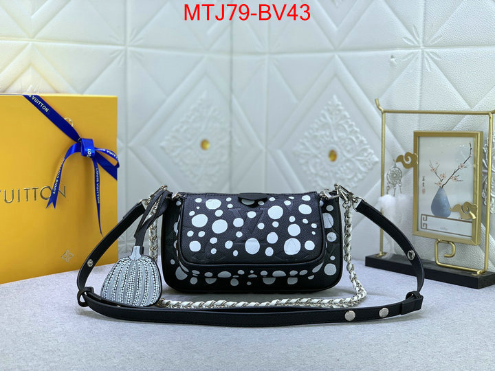 LV Bags(4A)-New Wave Multi-Pochette-,replica online ,ID: BV43,$: 79USD