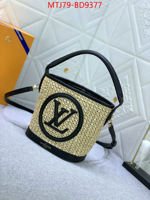 LV Bags(4A)-Nono-No Purse-Nano No-,replica how can you ,ID: BD9377,$: 79USD