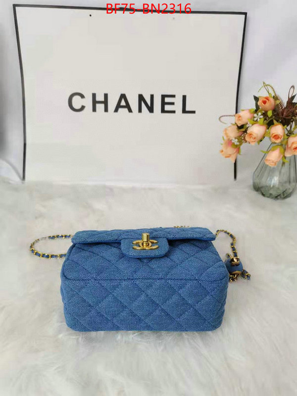 Chanel Bags(4A)-Diagonal-,ID: BN2316,$: 75USD