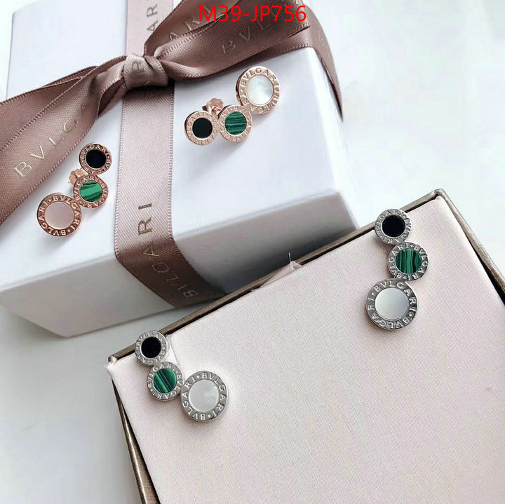 Jewelry-Bvlgari,high quality 1:1 replica ,ID: JP756,$:39USD