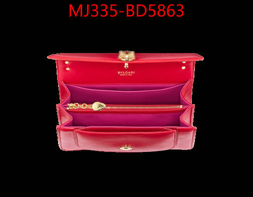 Bulgari Bags(TOP)-Serpenti Forever,first top ,ID: BD5863,$: 335USD