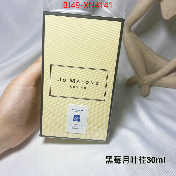 Perfume-Jo Malone,2023 aaaaa replica 1st copy , ID: XN4141,$: 49USD