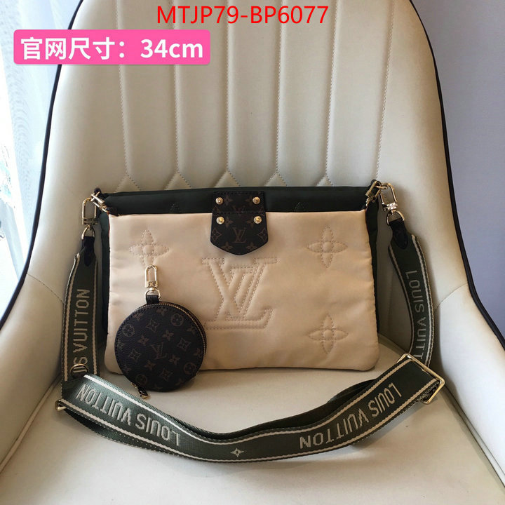 LV Bags(4A)-New Wave Multi-Pochette-,where could you find a great quality designer ,ID: BP6077,$: 79USD