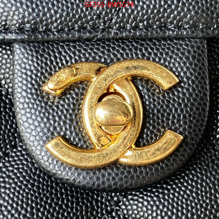 Chanel Bags(TOP)-Diagonal-,ID: BW5578,$: 255USD