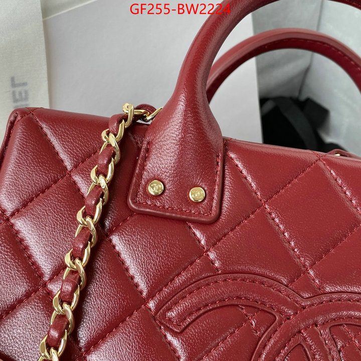 Chanel Bags(TOP)-Diagonal-,ID: BW2224,$: 255USD