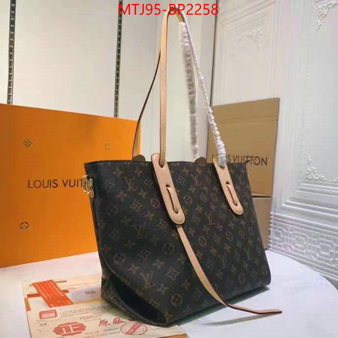 LV Bags(4A)-Handbag Collection-,ID: BP2258,$: 95USD