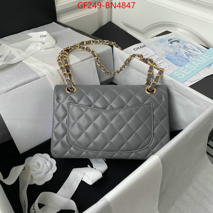 Chanel Bags(TOP)-Diagonal-,ID: BN4847,$: 249USD