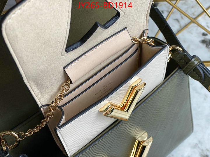 LV Bags(TOP)-New Wave Multi-Pochette-,ID: BD1914,$: 265USD