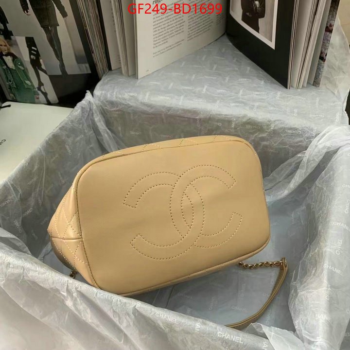 Chanel Bags(TOP)-Diagonal-,ID: BD1699,$: 249USD