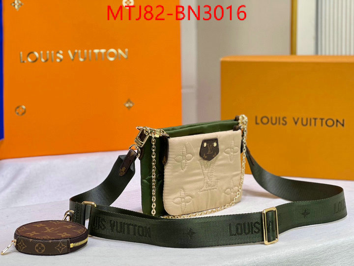 LV Bags(4A)-New Wave Multi-Pochette-,replica aaaaa designer ,ID: BN3016,$: 82USD