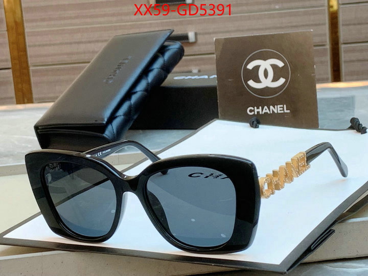 Glasses-Chanel,replica shop , ID: GD5391,$: 59USD