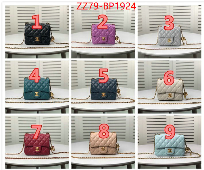 Chanel Bags(4A)-Diagonal-,ID: BP1924,$: 79USD