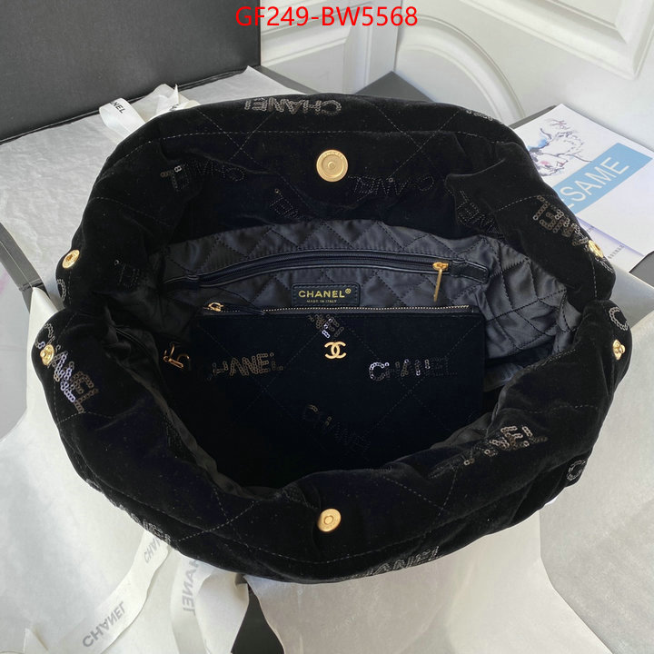 Chanel Bags(TOP)-Handbag-,ID: BW5568,$: 249USD