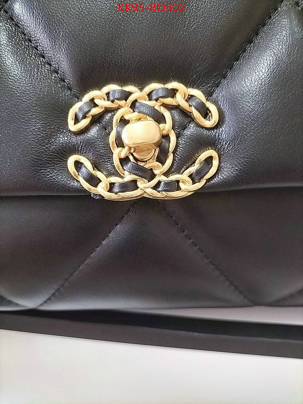 Chanel Bags(4A)-Diagonal-,ID: BO502,$: 95USD