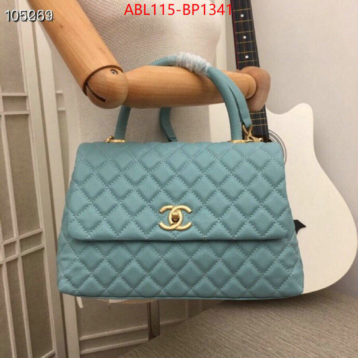 Chanel Bags(4A)-Handbag-,ID: BP1341,$: 115USD