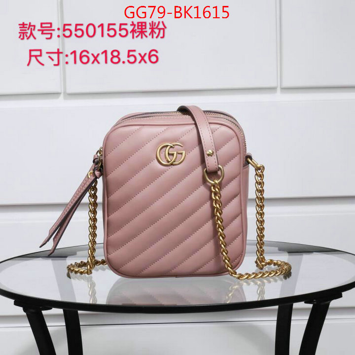 Gucci Bags(4A)-Marmont,high quality designer ,ID: BK1615,$:79USD