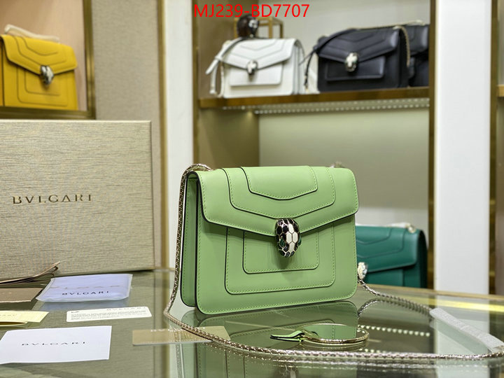 Bulgari Bags(TOP)-Serpenti Forever,shop now ,ID: BD7707,$: 239USD