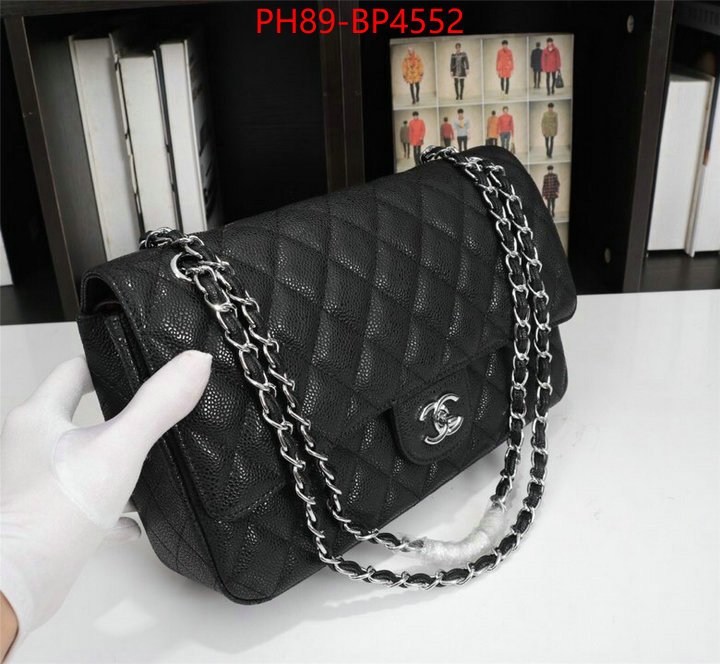 Chanel Bags(4A)-Le Boy,ID: BP4552,$: 99USD