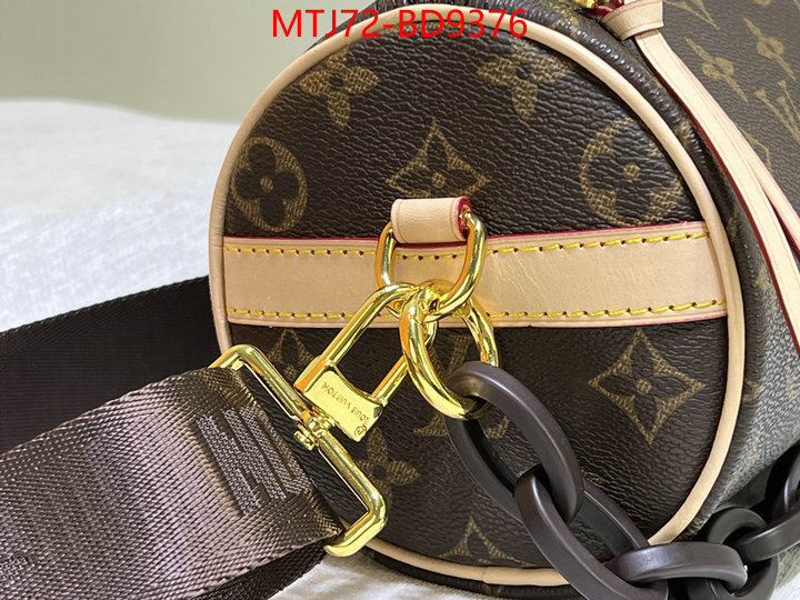 LV Bags(4A)-Pochette MTis Bag-Twist-,fashion replica ,ID: BD9376,$: 72USD