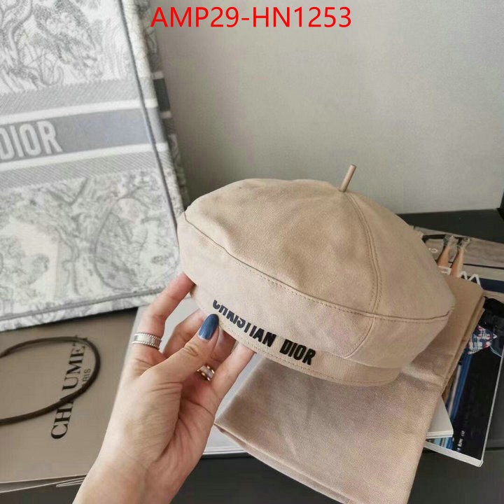 Cap (Hat)-Dior,is it ok to buy replica , ID: HN1253,$: 29USD