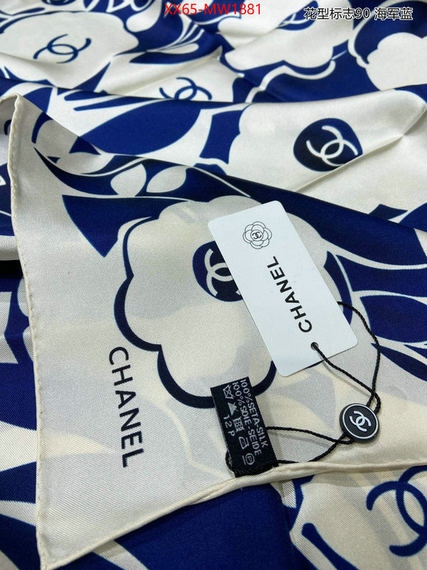 Scarf-Chanel,best replica quality , ID: MW1881,$: 65USD