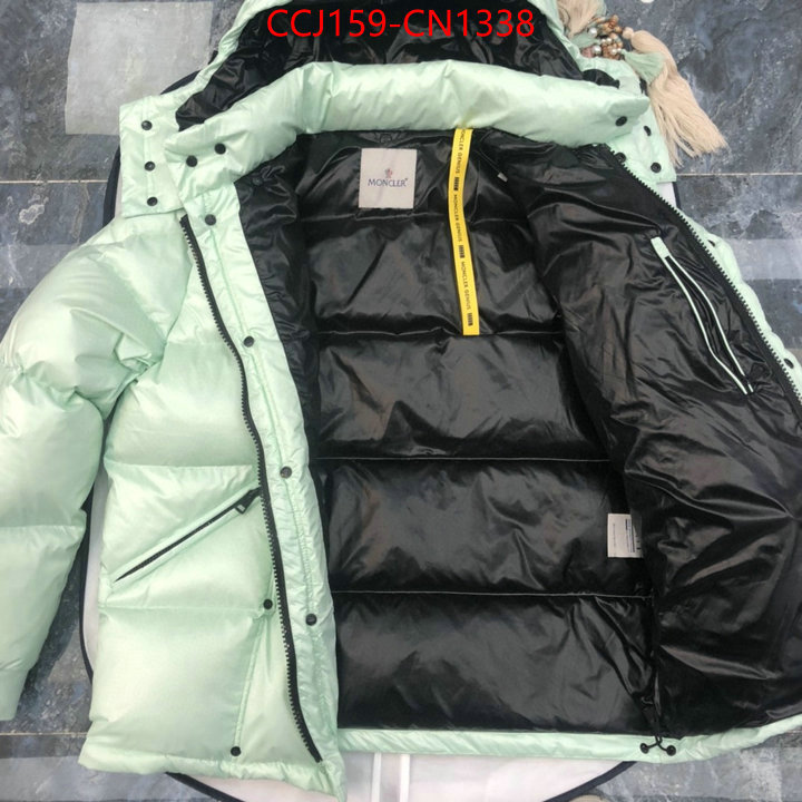 Down jacket Men-Moncler,practical and versatile replica designer , ID: CN1338,