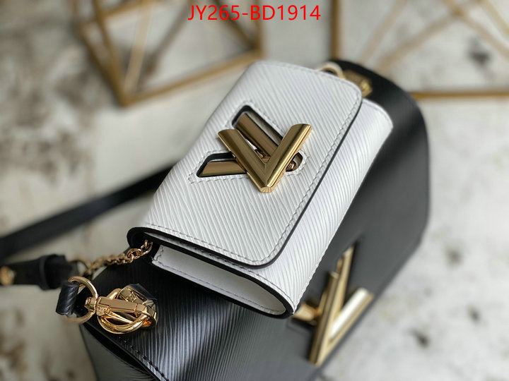 LV Bags(TOP)-New Wave Multi-Pochette-,ID: BD1914,$: 265USD