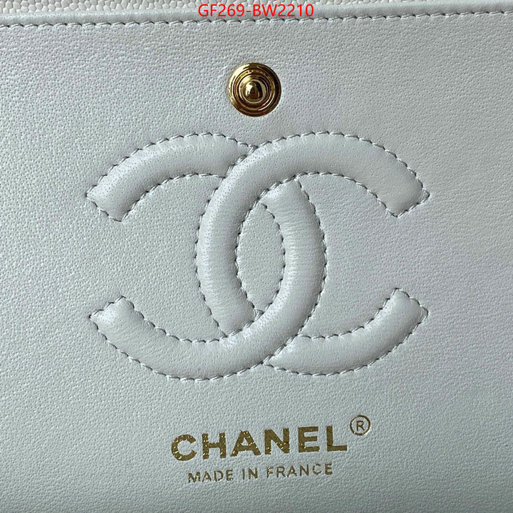 Chanel Bags(TOP)-Diagonal-,ID: BW2210,$: 269USD