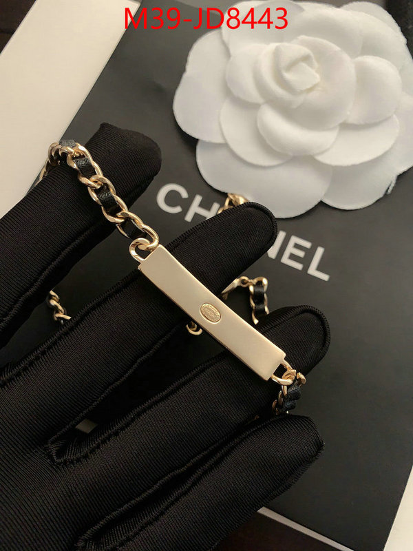 Jewelry-Chanel,brand designer replica , ID: JD8443,$: 39USD