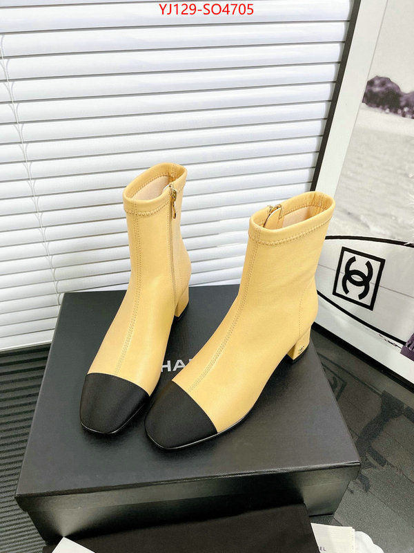 Women Shoes-Boots,high quality 1:1 replica , ID: SO4705,$: 129USD