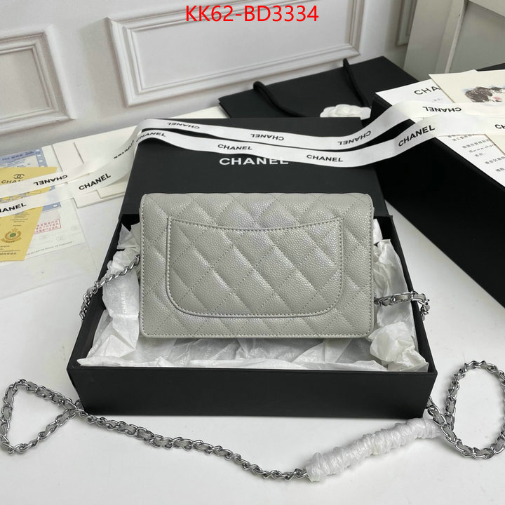 Chanel Bags(4A)-Diagonal-,ID: BD3334,$: 62USD