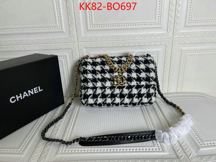 Chanel Bags(4A)-Diagonal-,ID: BO697,$: 82USD