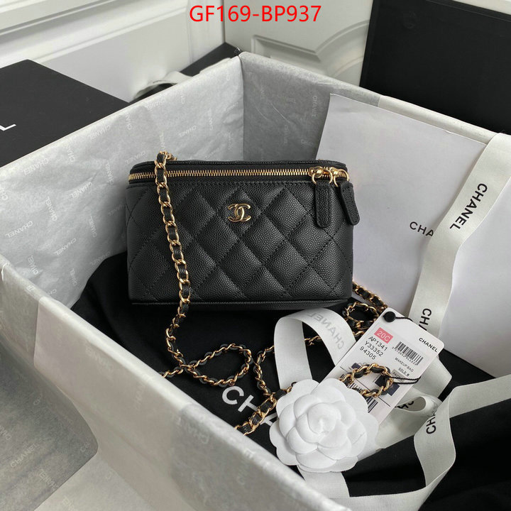 Chanel Bags(TOP)-Vanity,ID: BP937,$: 169USD