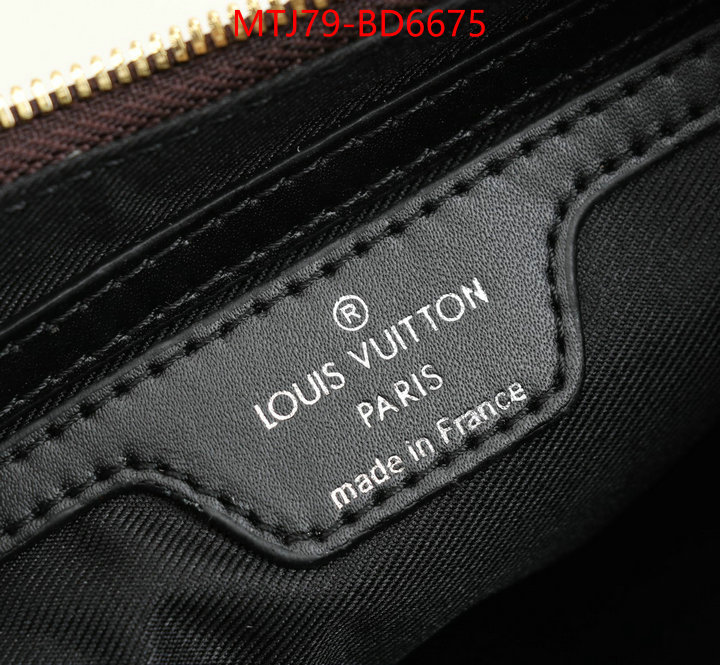 LV Bags(4A)-Pochette MTis Bag-Twist-,perfect replica ,ID: BD6675,$: 79USD