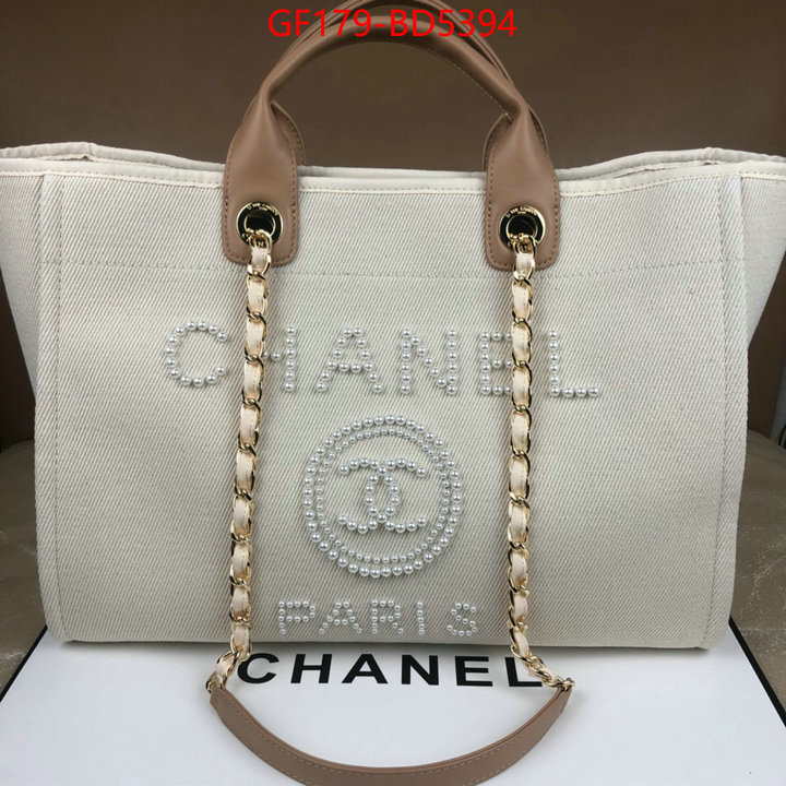 Chanel Bags(TOP)-Handbag-,ID: BD5394,$: 179USD