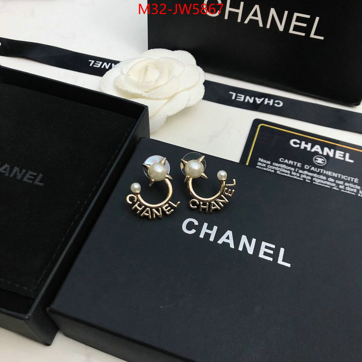 Jewelry-Chanel,what's best , ID: JW5867,$: 32USD