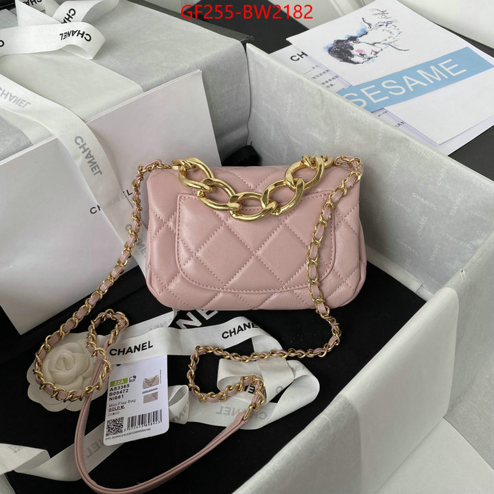 Chanel Bags(TOP)-Diagonal-,ID: BW2182,$: 255USD