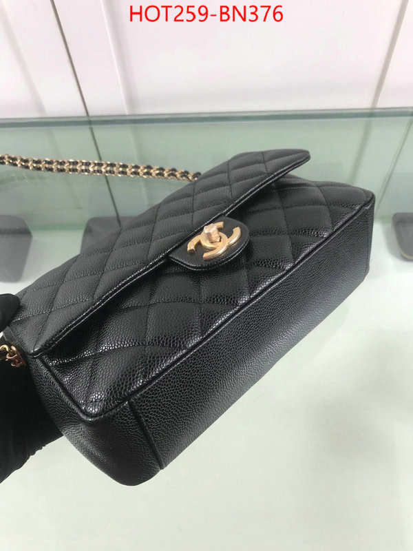 Chanel Bags(TOP)-Diagonal-,ID: BN376,$: 259USD