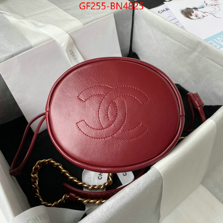 Chanel Bags(TOP)-Diagonal-,ID: BN4825,$: 255USD