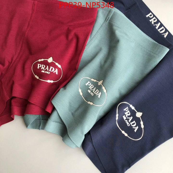 Panties-Prada,wholesale 2023 replica , ID: NP5348,$: 39USD