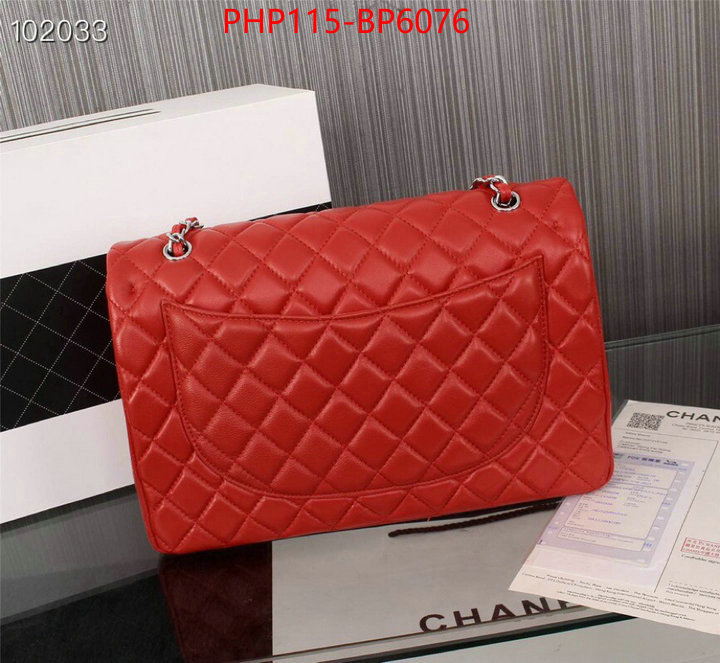 Chanel Bags(4A)-Diagonal-,ID: BP6076,$: 115USD