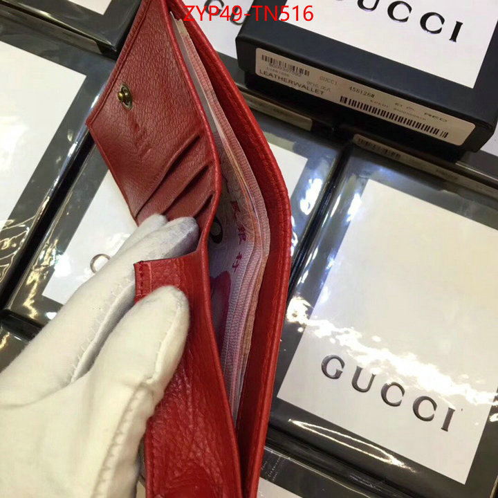 Gucci Bags(4A)-Wallet-,ID: TN516,$: 49USD