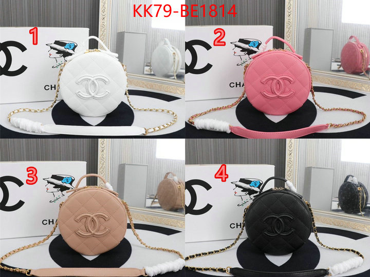 Chanel Bags(4A)-Diagonal-,ID: BE1814,$: 79USD