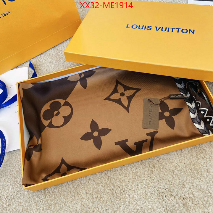 Scarf-LV,replica 2023 perfect luxury , ID: ME1914,$: 32USD