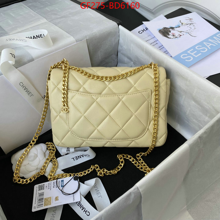 Chanel Bags(TOP)-Diagonal-,ID: BD6160,$: 275USD