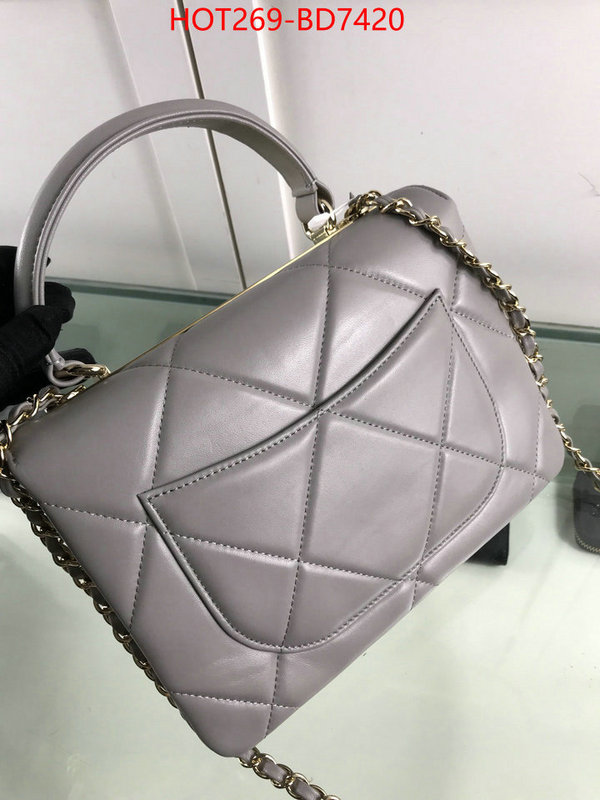 Chanel Bags(TOP)-Diagonal-,ID: BD7420,$: 269USD